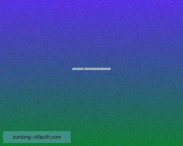 奥特曼格斗进化3如何开始游戏新手指南和玩法技巧解析