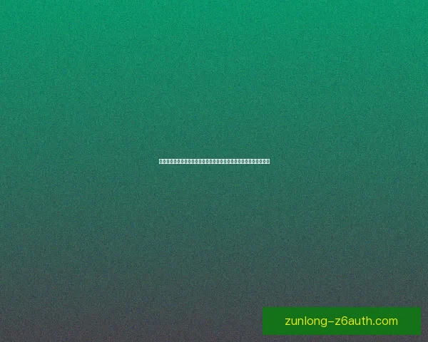 帕鲁配种技术研究与应用探索:优化遗传特性提升品种质量的路径分析 帕鲁配种技术研究与应用探索:优化遗传特性提升品种质量的路径分析