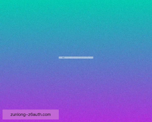 弹弹堂2宠物技能全解析与策略搭配指南助你轻松提升战斗力 弹弹堂2宠物技能全解析与策略搭配指南助你轻松提升战斗力