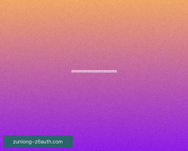 心金攻略全解析助你轻松掌握游戏技巧与玩法提升战力和操作水平 心金攻略全解析助你轻松掌握游戏技巧与玩法提升战力和操作水平