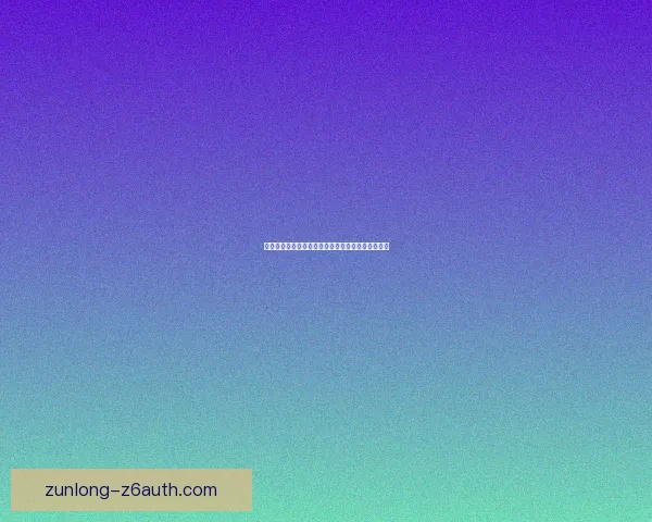 新三国志英杰传全面攻略详解助你轻松制霸三国世界