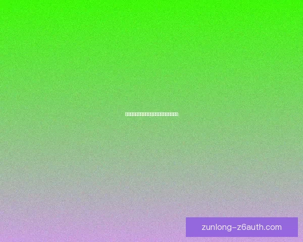 永恒之塔采集资源分布详解及最佳采集路线推荐