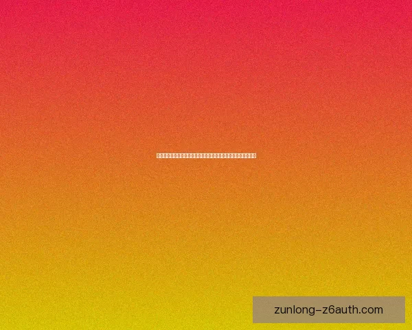 深渊巨口天赋解析与应用探索，揭示其在战斗中的独特优势与策略