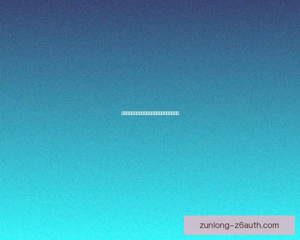 王国保卫战前线全关卡通关技巧与英雄搭配详细攻略