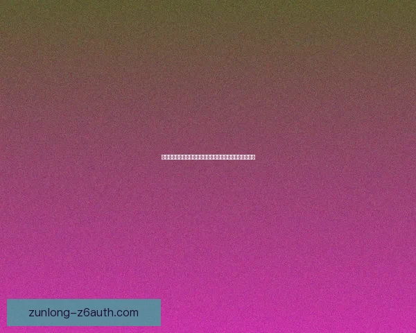 翅膀少女的奇幻冒险旅程揭开了神秘天空的秘密与心灵的成长