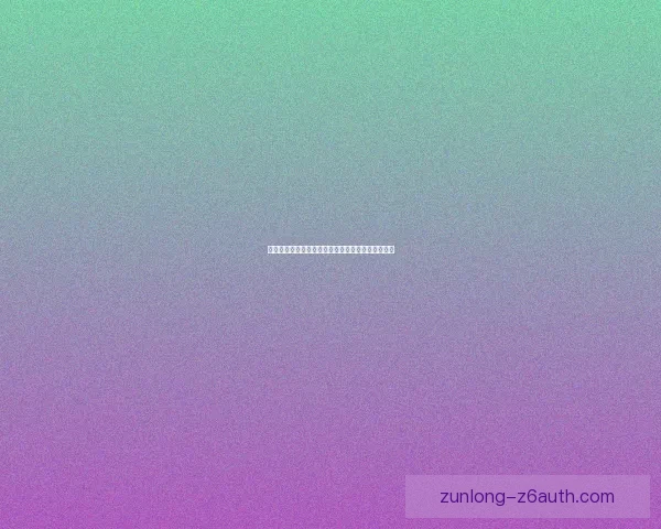 艾琳女武神皮肤获取方法详解以及相关活动信息解析 艾琳女武神皮肤获取方法详解以及相关活动信息解析