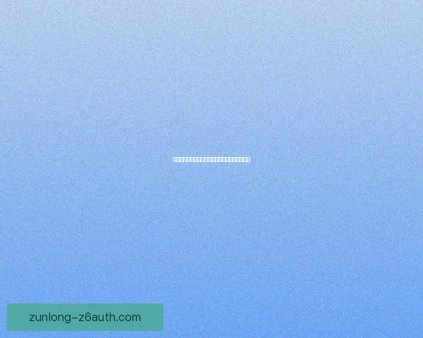 莫古力贤王歼灭战揭示的战略演变与历史转折分析 莫古力贤王歼灭战揭示的战略演变与历史转折分析