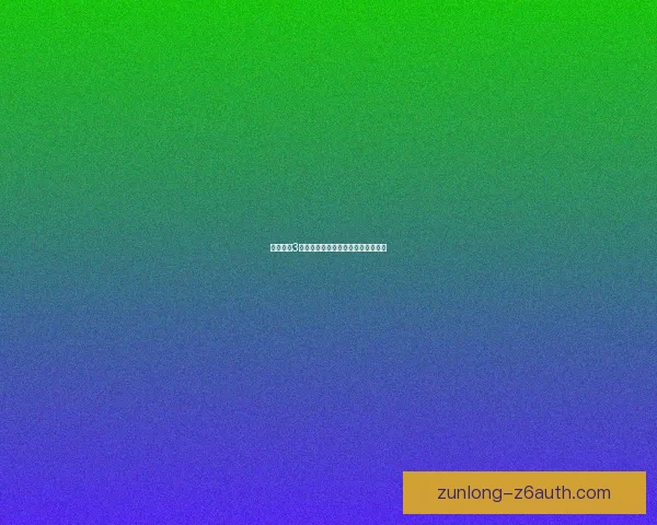 造梦西游3混元雷叉易爆点解析及提升技巧分享