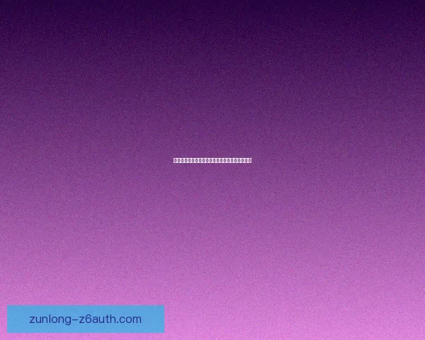 刀塔传奇树精卫士新技能解析与阵容搭配建议攻略