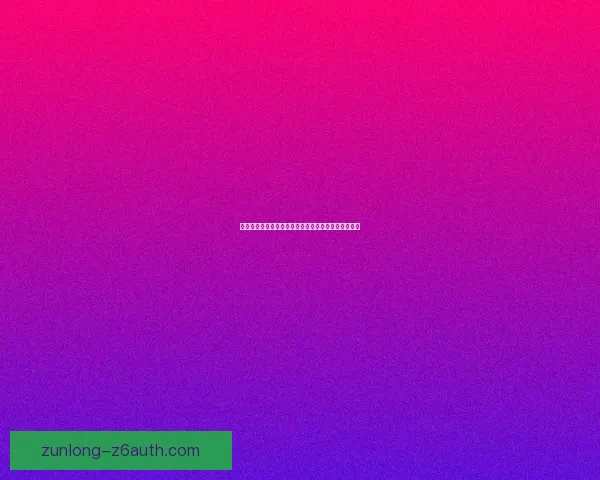 口袋妖怪叶绿版全攻略：从新手到大师的完整冒险指南