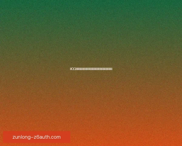 在QQ仙侠传中哪个职业最强势适合新手玩家选择的全面分析 在QQ仙侠传中哪个职业最强势适合新手玩家选择的全面分析